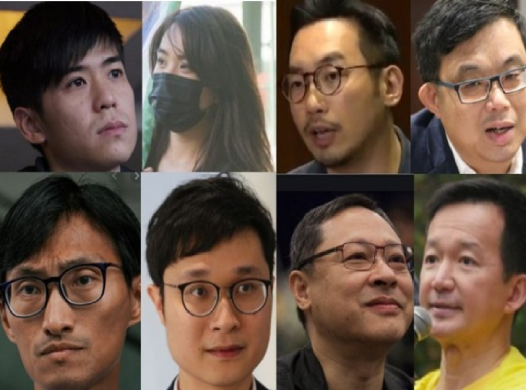 Χονγκ Κονγκ: Οι ακτιβιστές αντιμετωπίζουν χρόνια φυλάκιση για ανατροπή