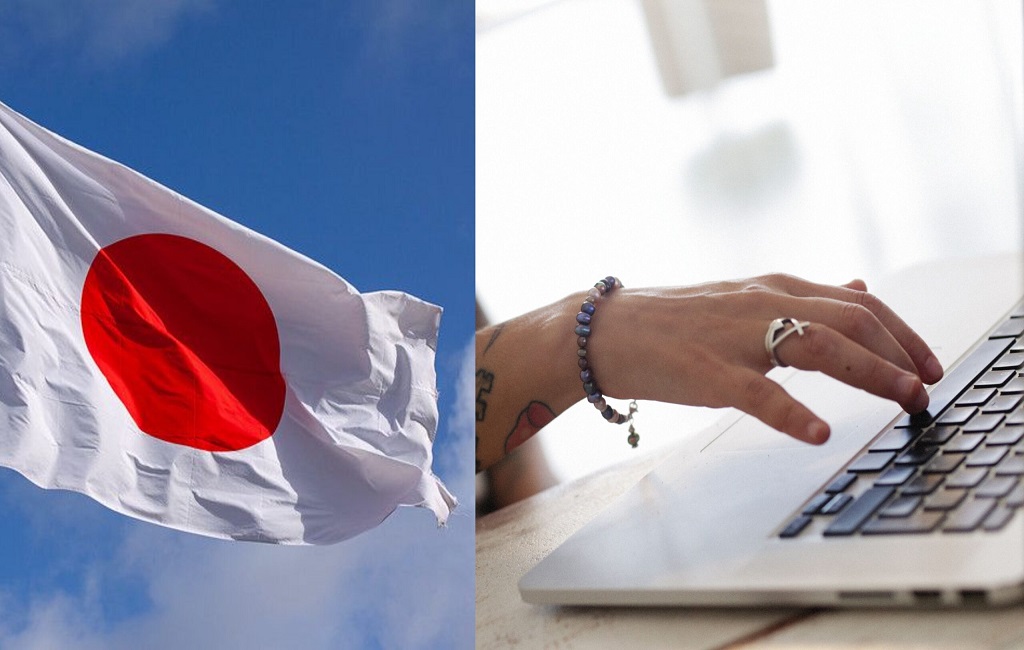 Cyberbullying: Η Ιαπωνία εισάγει ποινή φυλάκισης έως και ενός έτους για διαδικτυακό εκφοβισμό
