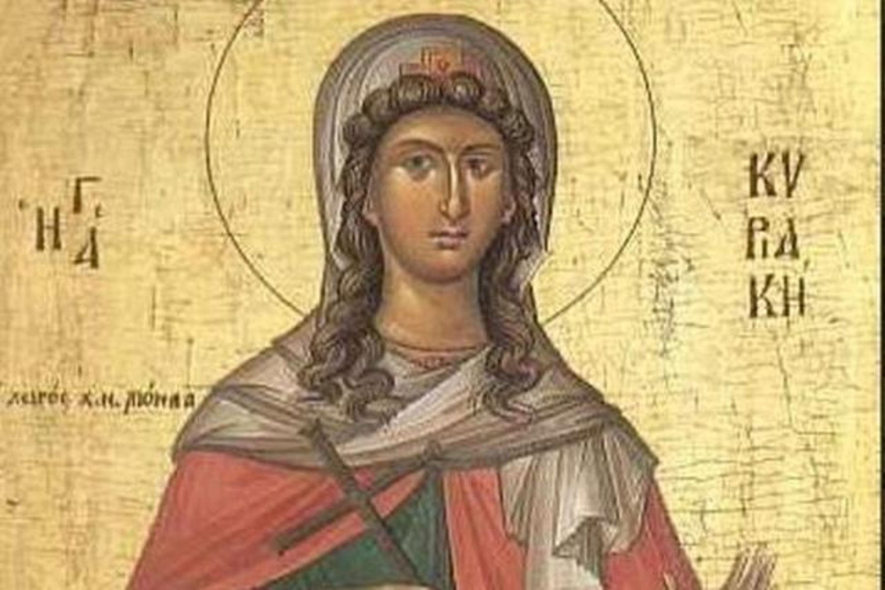 Αγία Κυριακή: Μεγάλη γιορτή της Ορθοδοξίας σήμερα