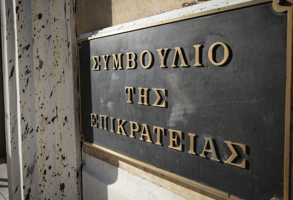 ΣτΕ: Συνταγματικά ανεκτός ο υποχρεωτικός εμβολιασμός για τους άνω των 60 ετών και η επιβολή του μηνιαίου προστίμου των 100 ευρώ.