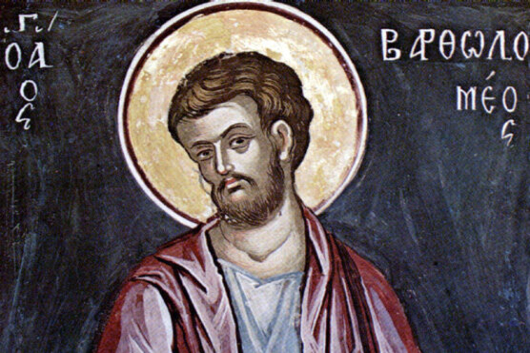Εορτολόγιο: Ποιος ήταν ο Απόστολος Βαρθολομαίος;