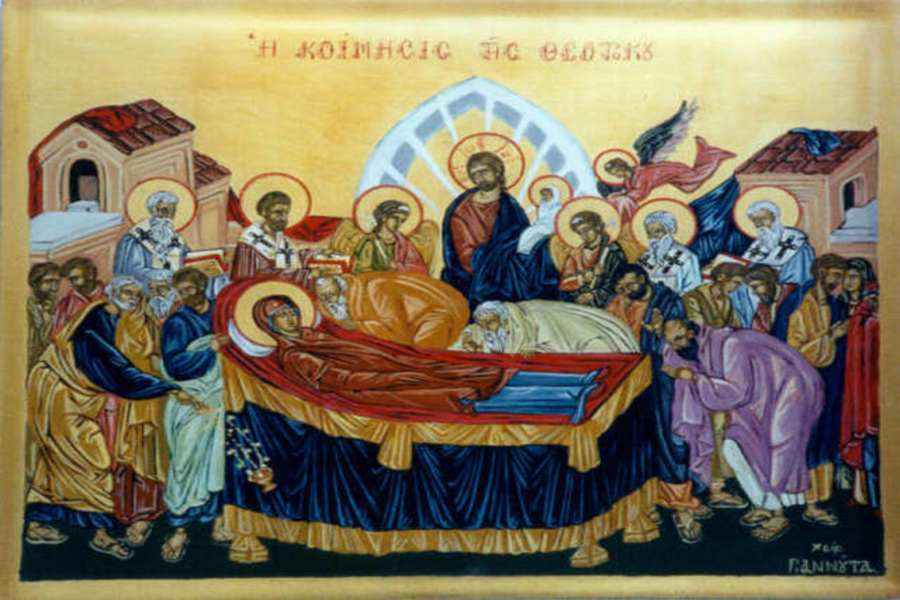 15 Αυγούστου: Μία από τις μεγαλύτερες γιορτές της Ορθοδοξίας