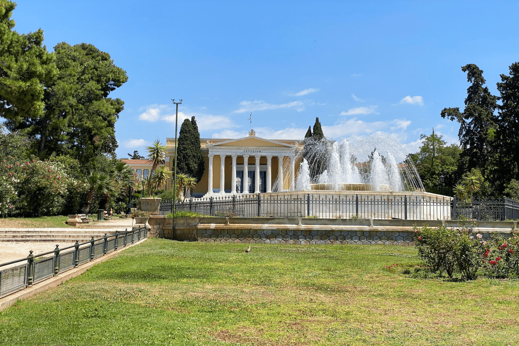 Καιρός: Πώς θα αλλάξει ο καιρός από σήμερα;