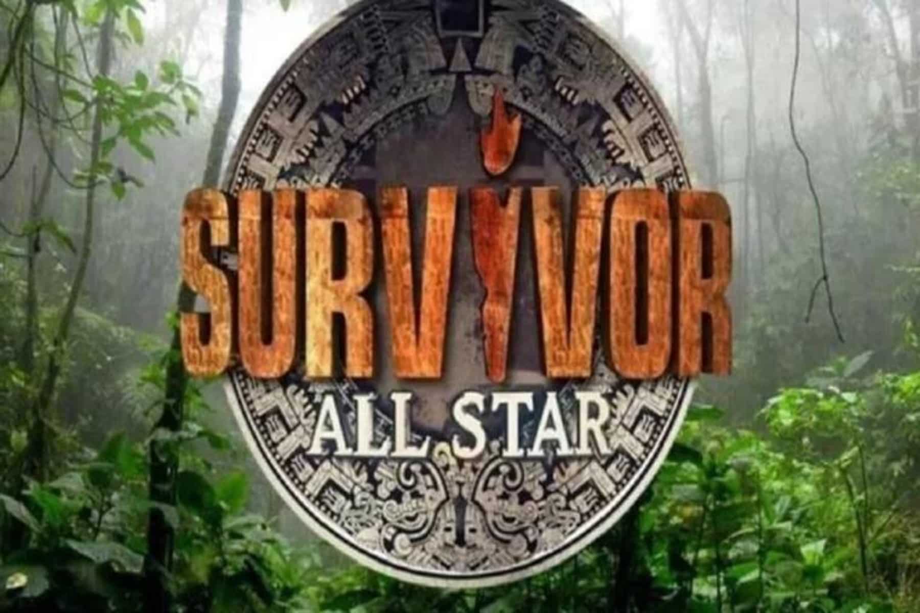 Survivor All Star 25/01: Συμπληρώθηκε η 4άδα με Καρολίνα & Ασημακόπουλο [trailer]