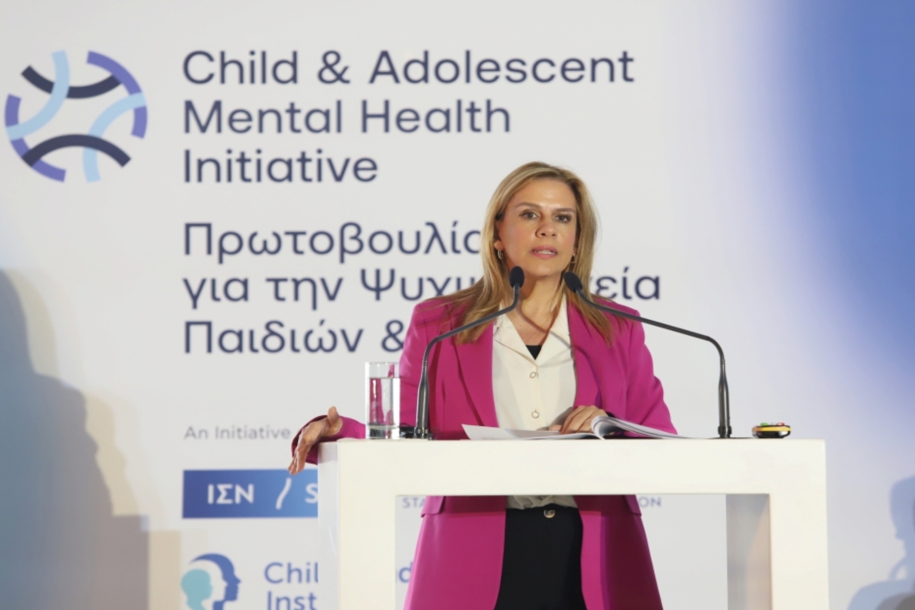 Πρωτοβουλία για την Ψυχική Υγεία Παιδιών και Εφήβων: Παρουσίαση προγράμματος σε συνεργασία με το Ίδρυμα Σταύρος Νιάρχος