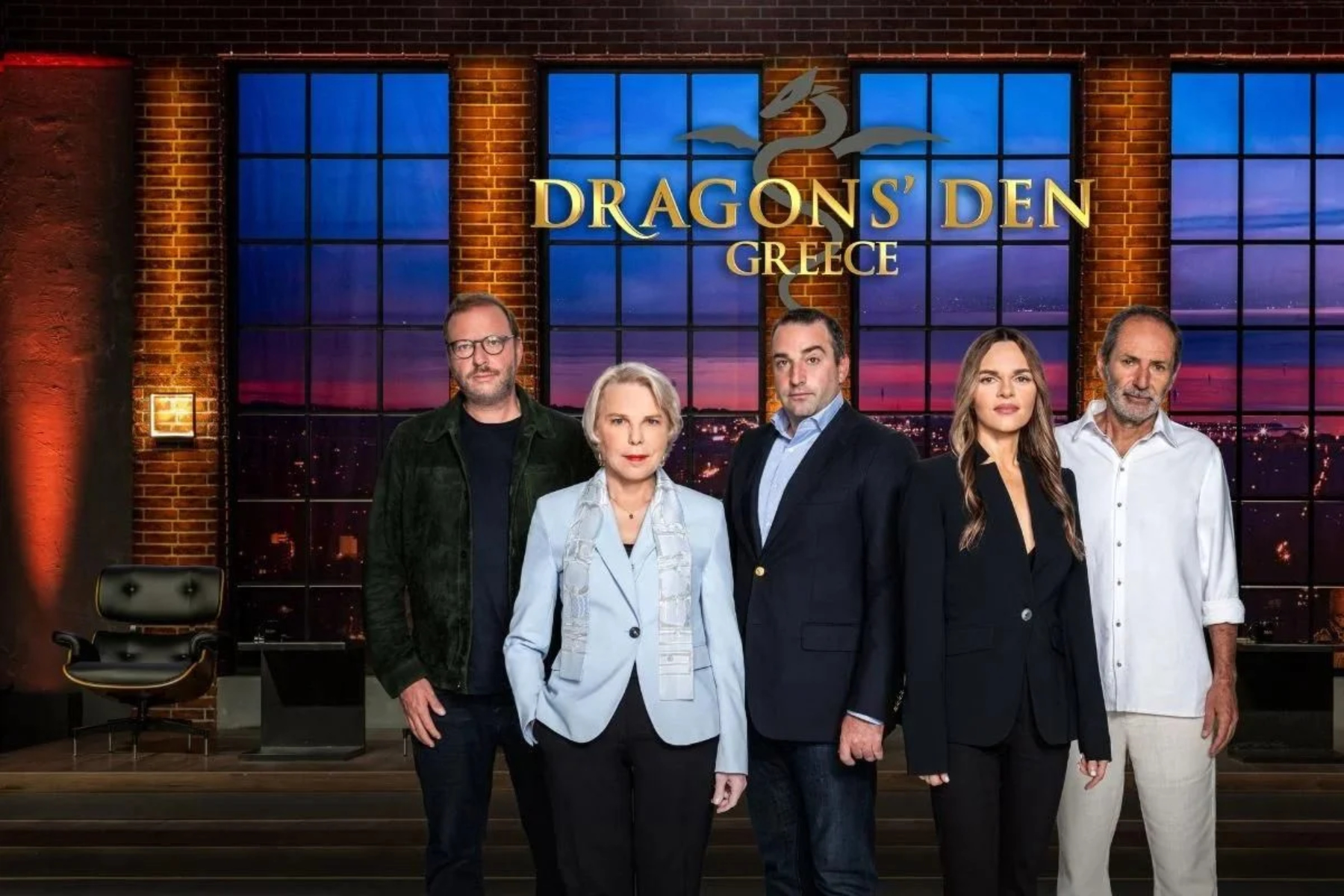 Dragons΄ Den 26/01: Πρεμιέρα κάνει απόψε το πρώτο επιχειρηματικό show της ελληνικής τηλεόρασης