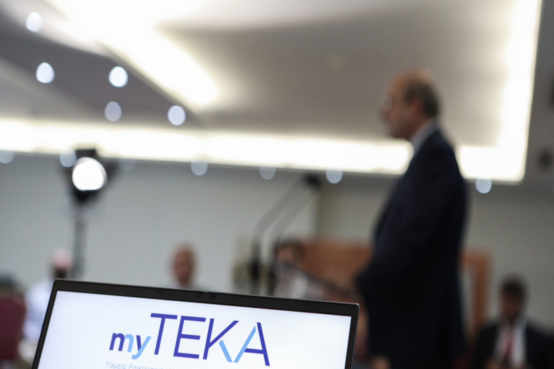 be.teka.gov.gr: Άνοιξε η πλατφόρμα για επικουρική ασφάλιση νέων εργαζομένων