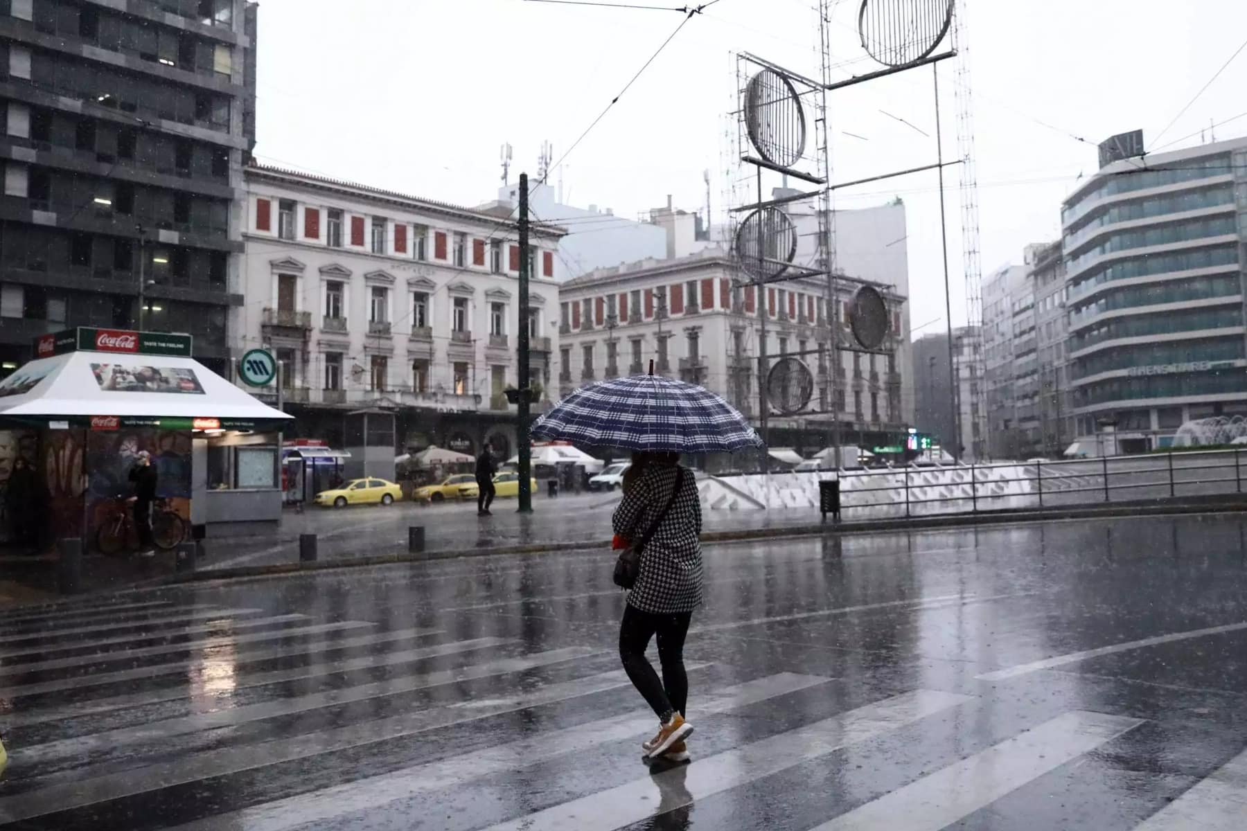 Καιρός σήμερα: Μικρή πτώση της θερμοκρασίας και παγετός