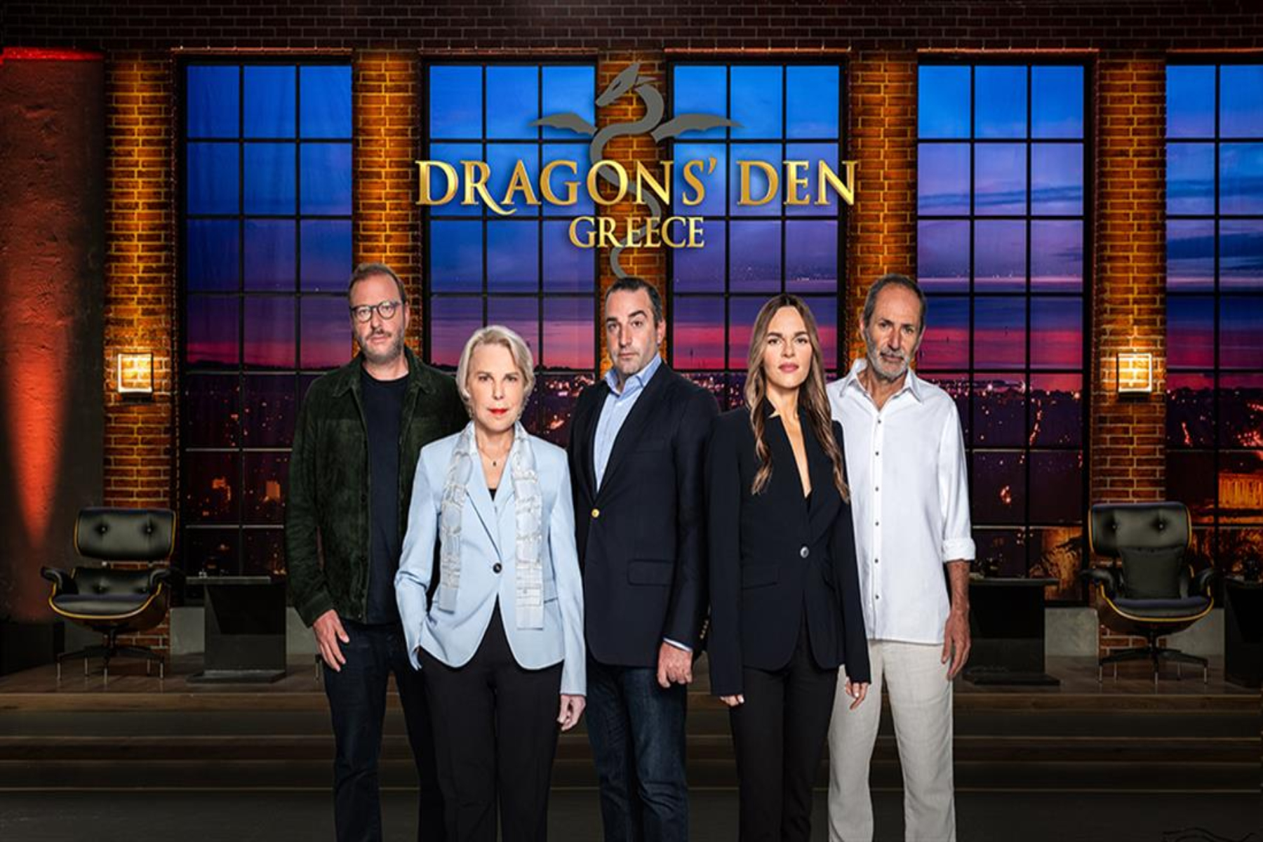 Dragons’Den 10/02: Άλλαξε ημέρα και ώρα προβολής το επιχειρηματικό Show του ANT1