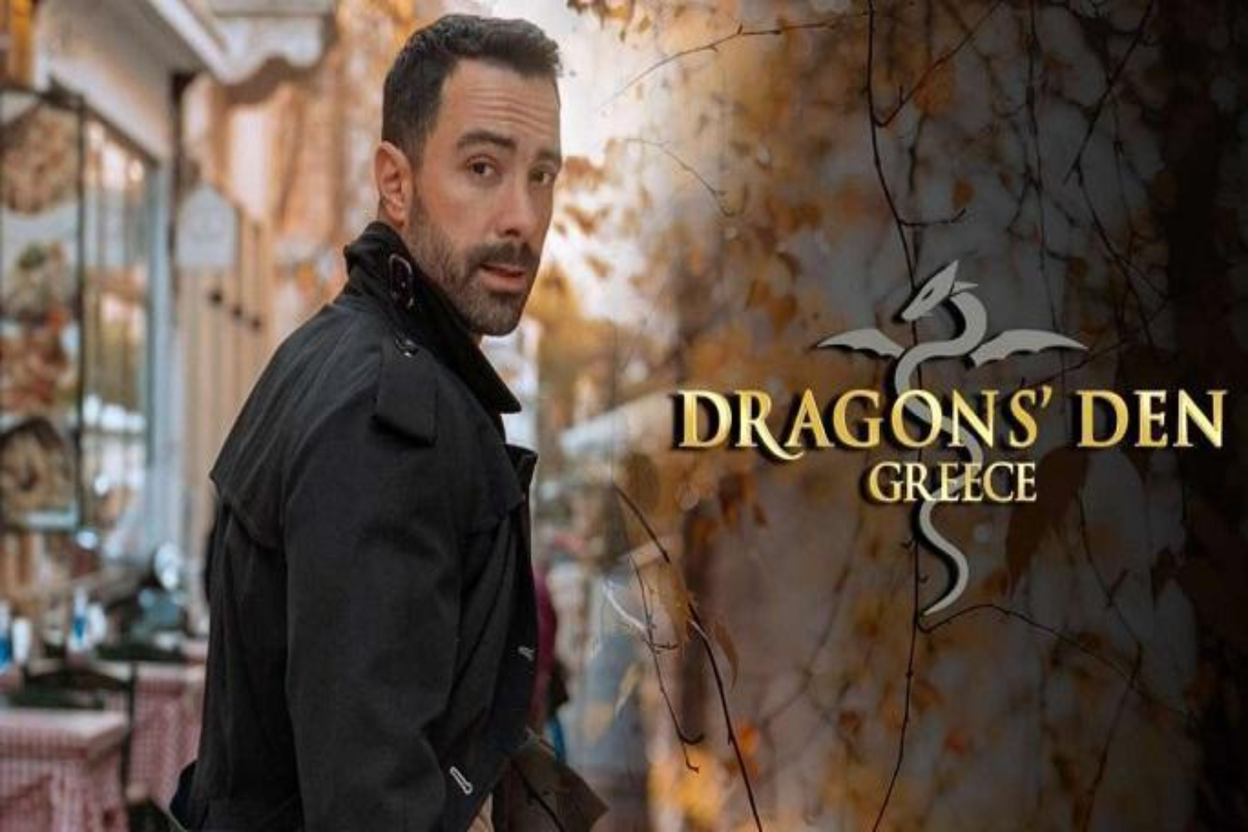 Dragons’ Den 24/02: Ο Πολ Ευμορφίδης αποχωρεί από το πλατό εκνευρισμένος [trailer]