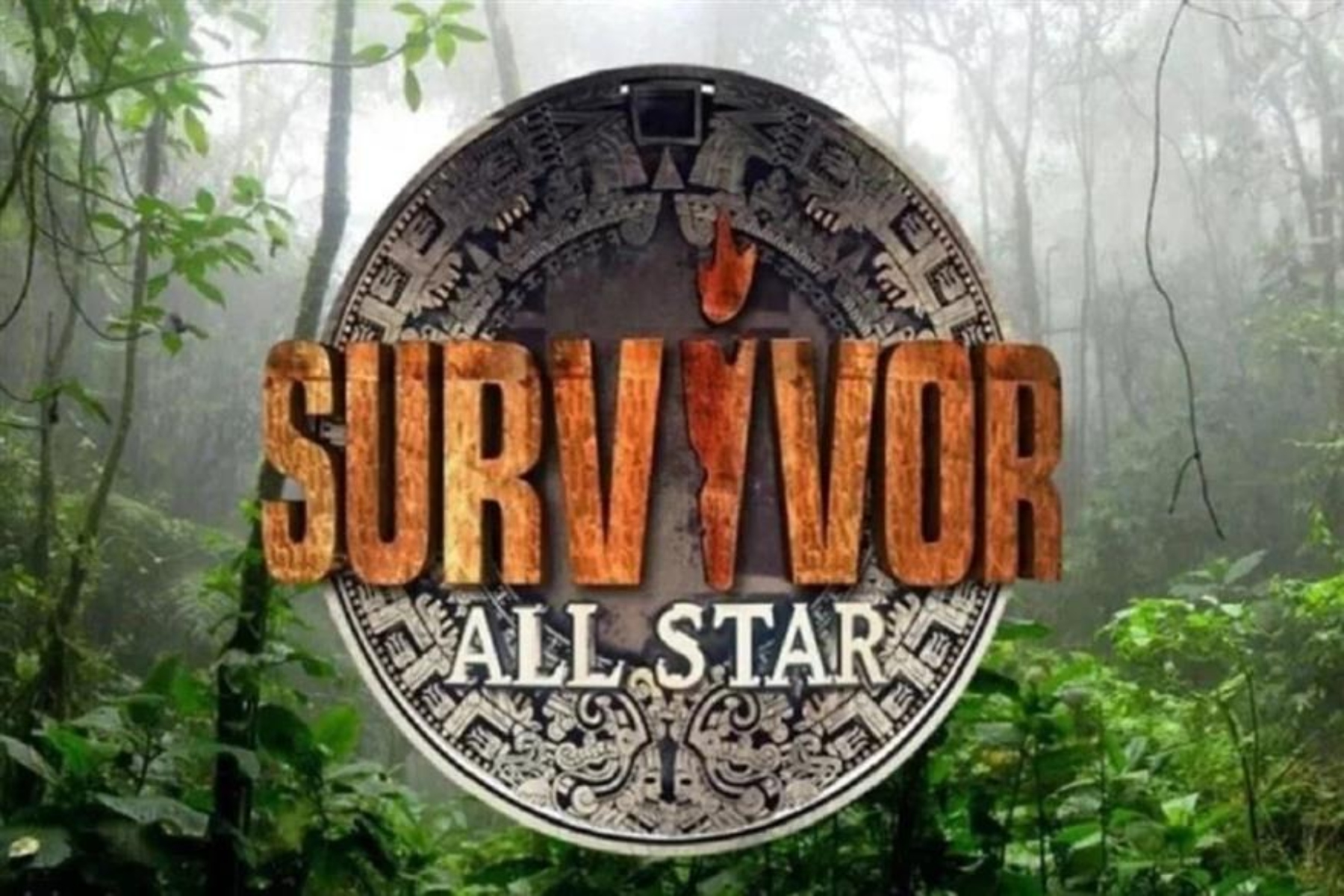 Survivor All Star 19/2: Νέοι παίκτες και ένας ανατρεπτικός αγώνας ασυλίας [trailer]