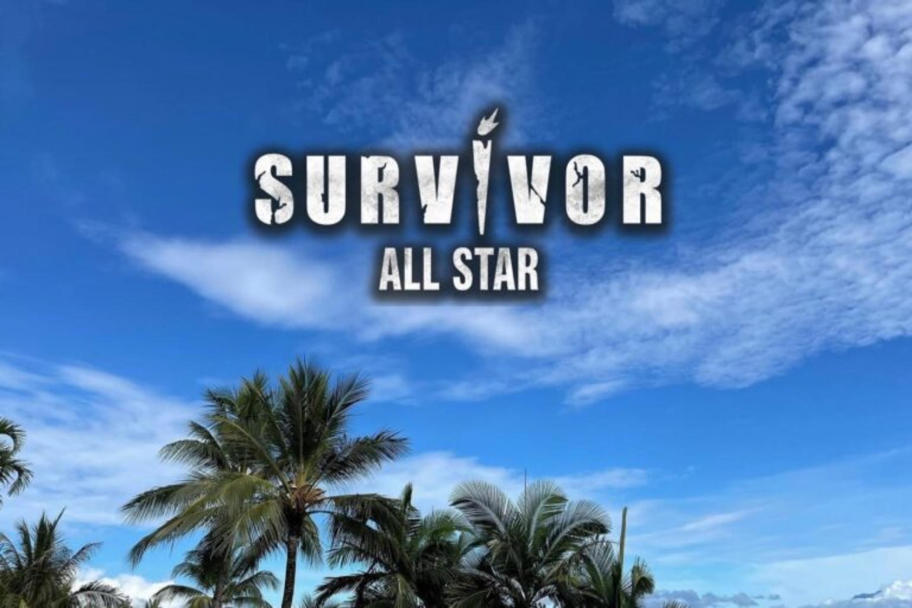 Survivor All Star 05/02: 1ος αγώνας ασυλίας και έπαθλο φαγητού στο νησί [trailer]