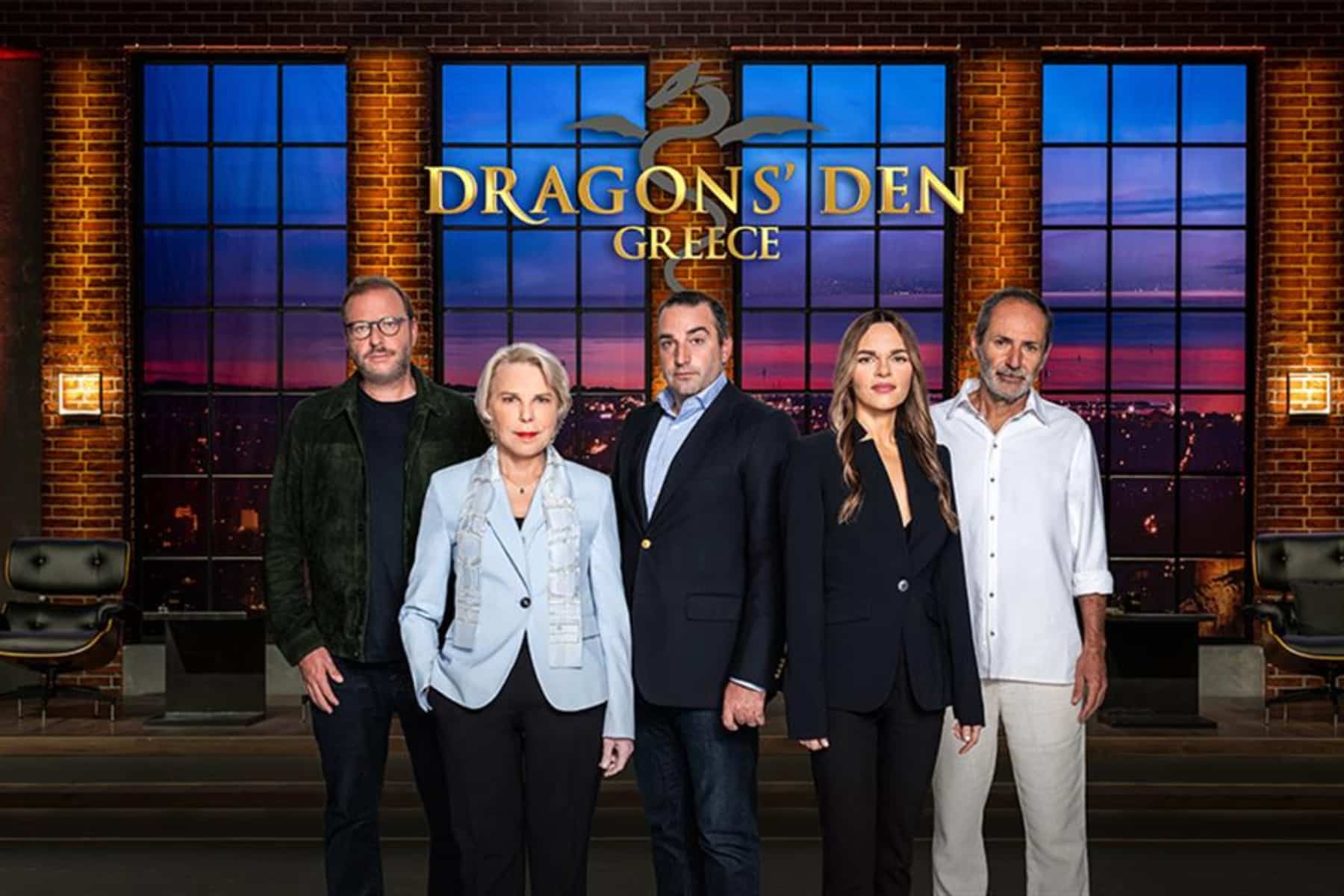 DRAGONS’ DEN 24/03: Νέες επιχειρηματικές ιδέες θα δούμε σήμερα στον ANT1