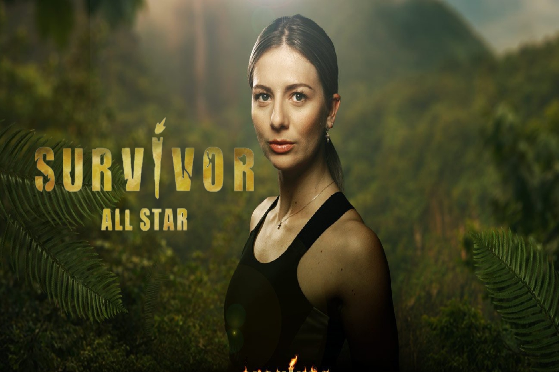 Survivor All Star αποχώρηση: Η Ελένη Χαμπέρη επιστρέφει στην Ελλάδα [vid]