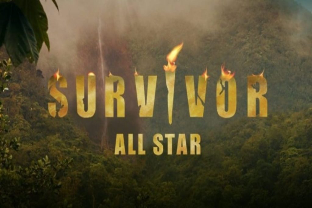  Σήμερα θα προβληθεί το επεισόδιο του Survivor All Star [trailer]