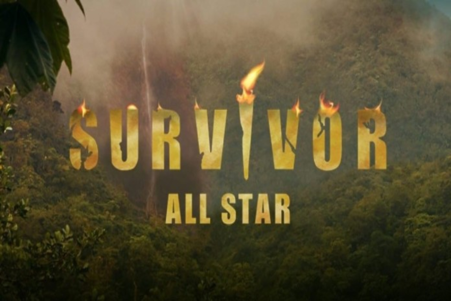 Survivor All Star 03/03: Σήμερα θα προβληθεί το επεισόδιο του Survivor All Star [trailer]