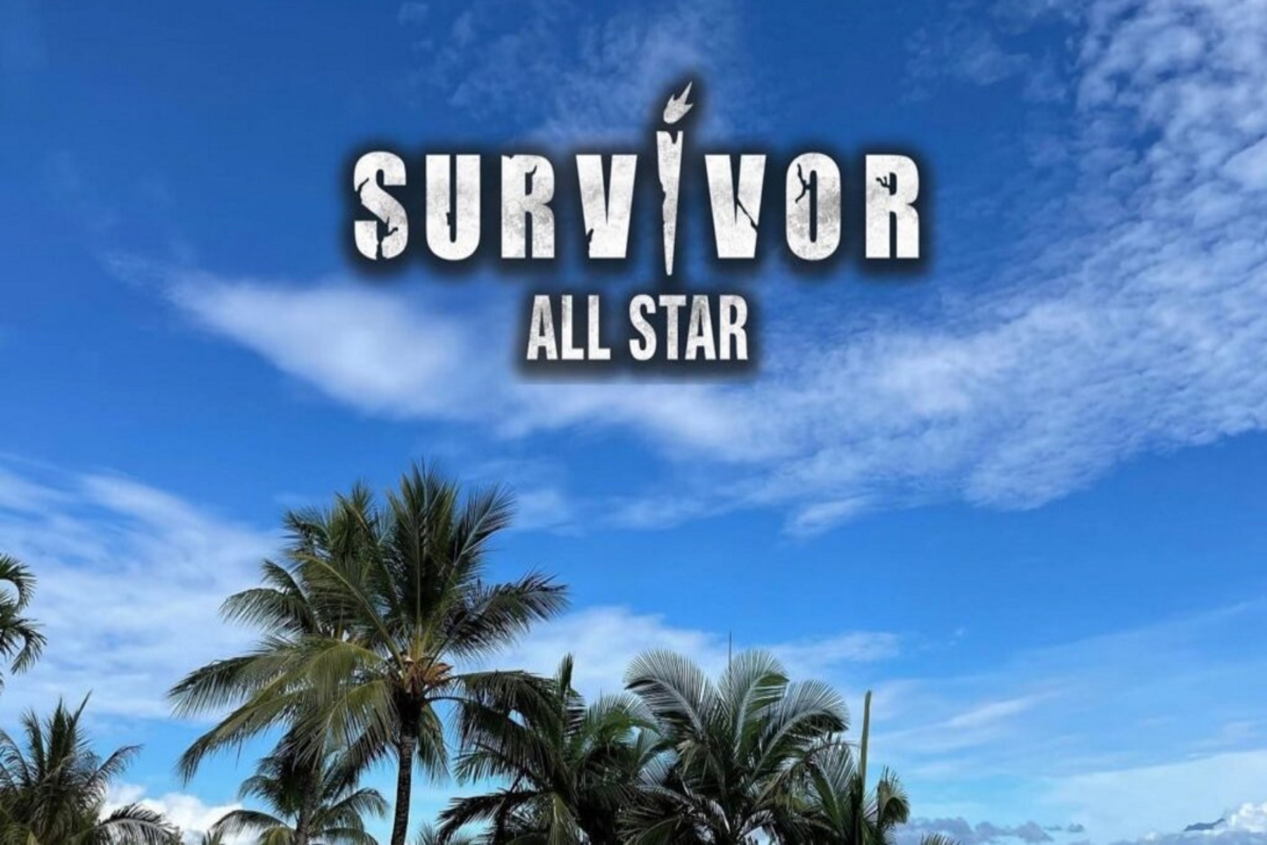 Survivor All Star 20/4: Νίκη για τους Μπλε λίγο πριν την αποχώρηση [trailer]