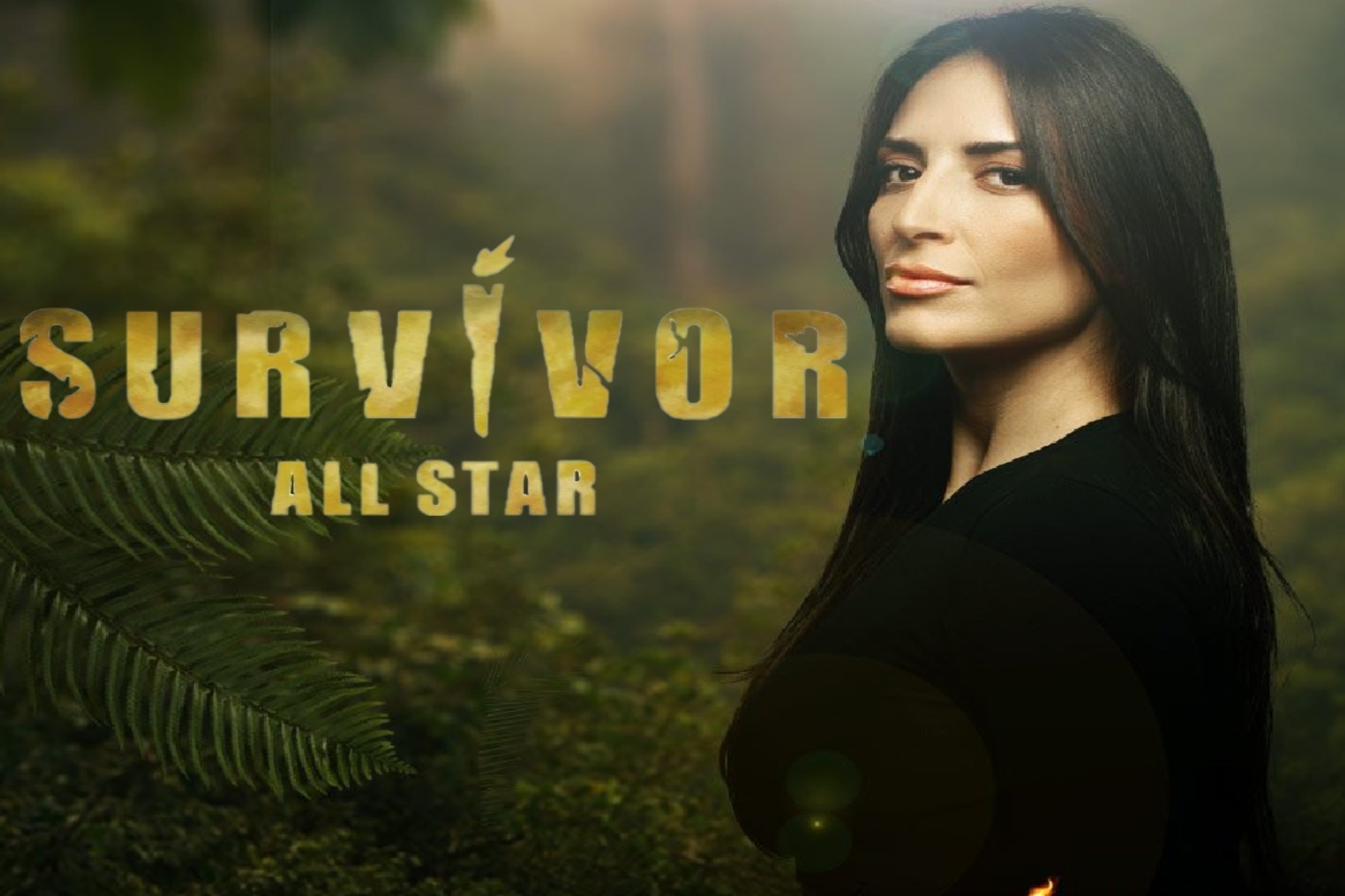 Survivor All Star αποχώρηση: Η Εύη Σαλταφερίδου επιστρέφει στην Ελλάδα [vid]
