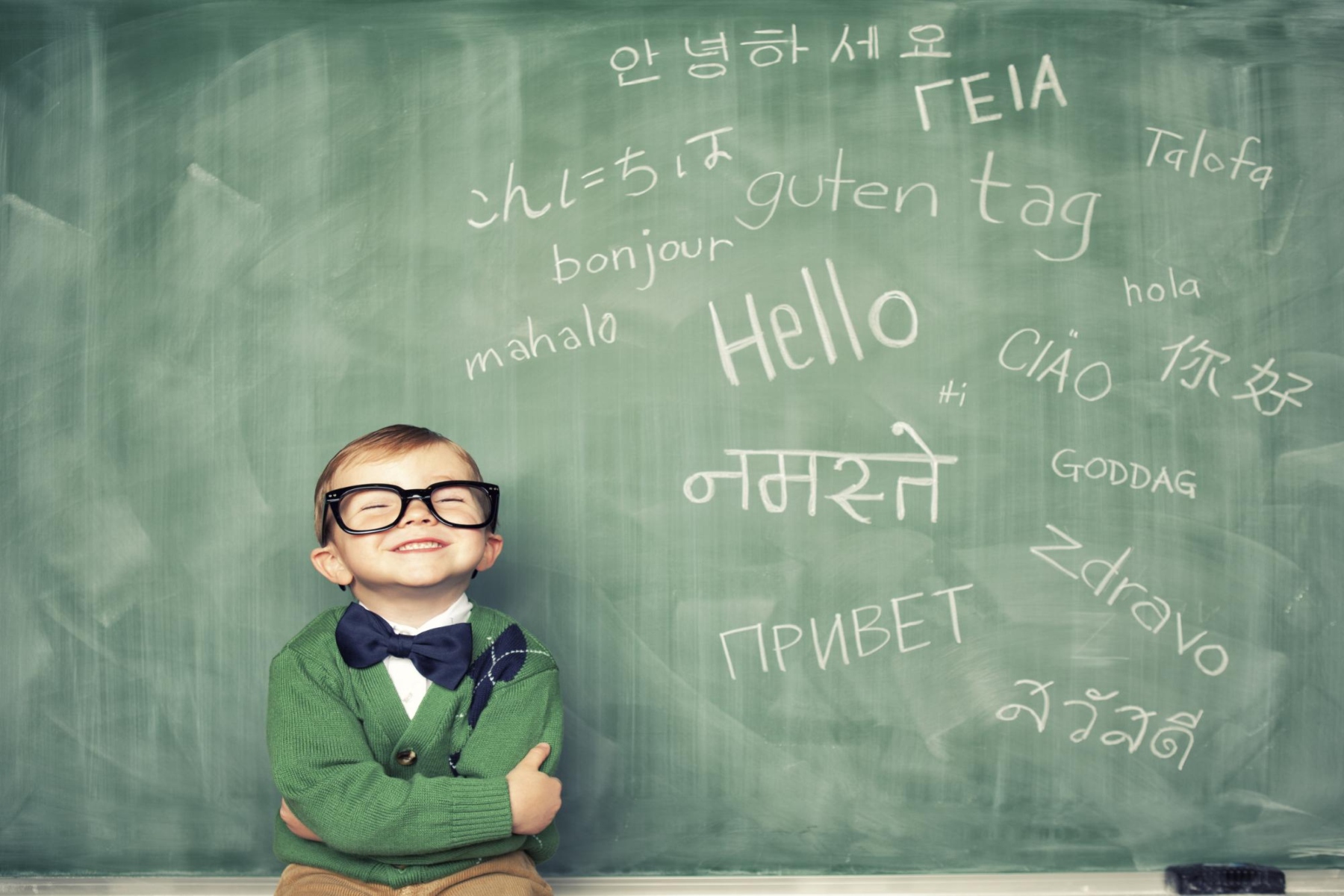 Διγλωσσία άνοια: Πώς βοηθά η διγλωσσία στις γνωστικές δεξιότητες;
