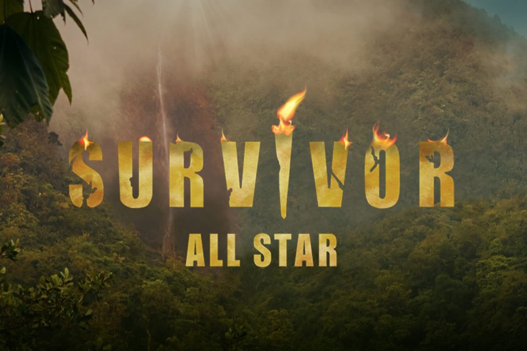 Survivor All Star 09/05: Ποιοι παίκτες θα κερδίσουν το μεγάλο έπαθλο;