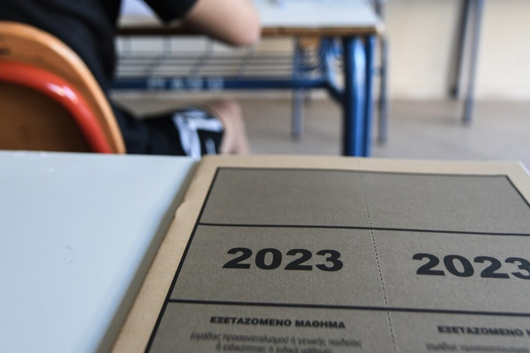 Πανελλήνιες 2023: Ποια θέματα έπεσαν σήμερα στις εξετάσεις των ΕΠΑΛ;