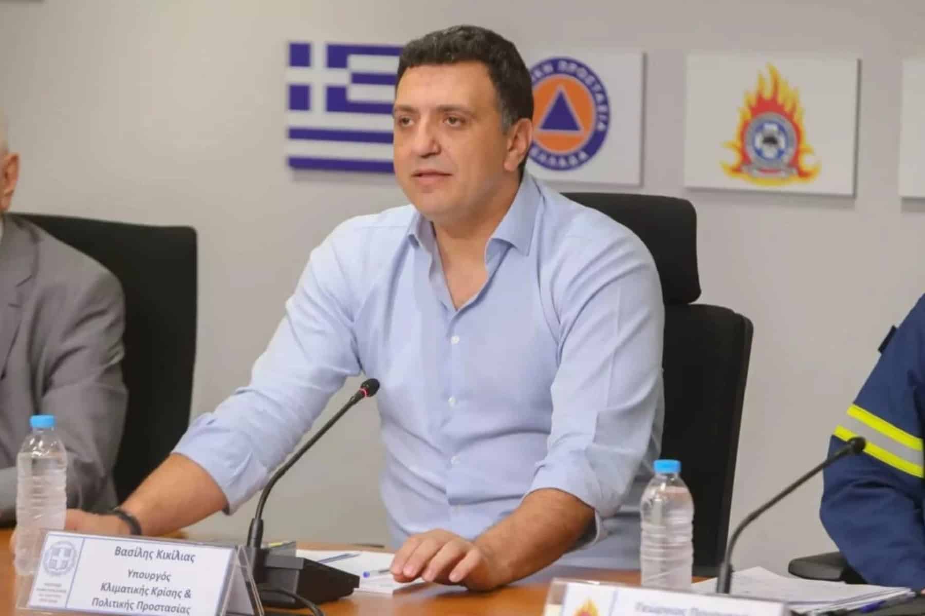 Μνημόνιο συνεργασίας του υπουργείου Κλιματικής Κρίσης & Πολιτικής Προστασίας με ΑΔΜΗΕ και ΔΕΔΔΗΕ