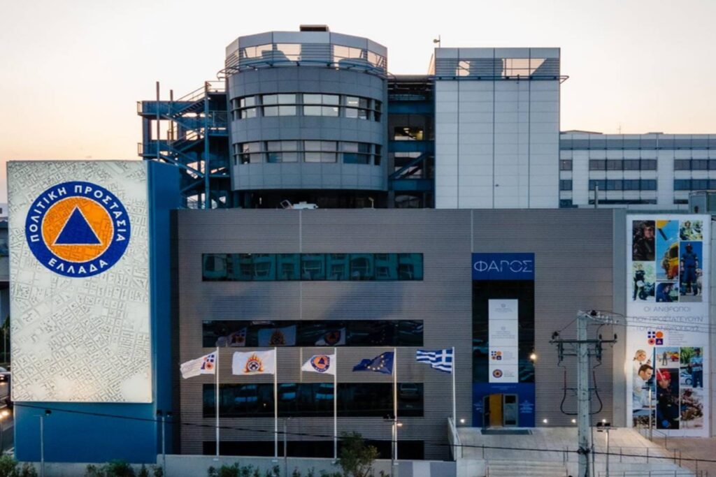 ΑΙΓΙΣ: Ενίσχυση της Πολιτικής Προστασίας και επιτάχυνση διαδικασιών