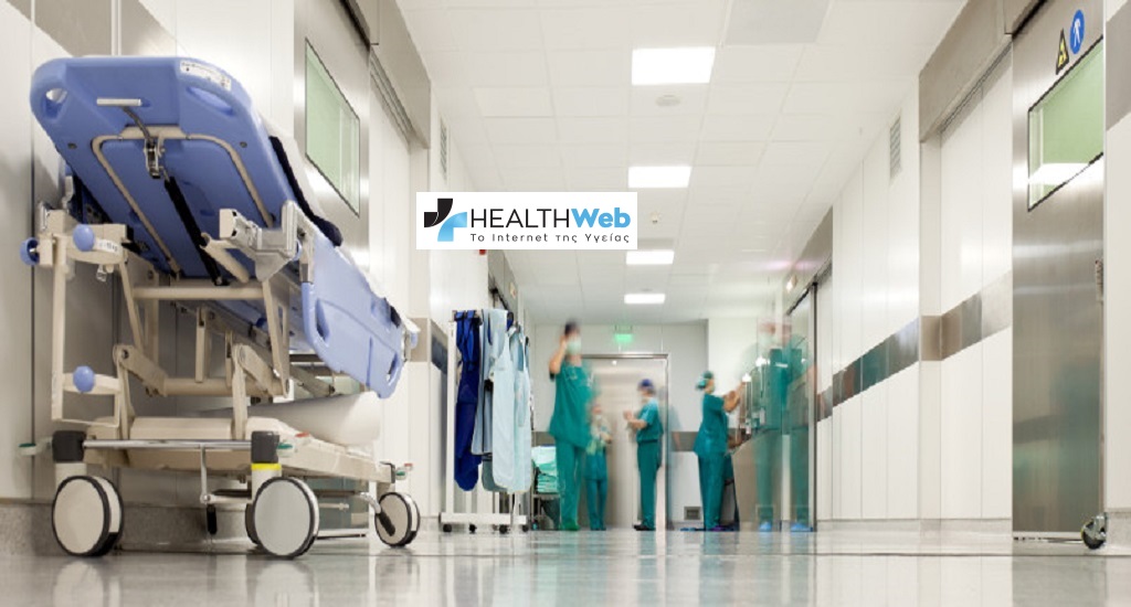 Υπουργείο Υγείας:Το νομοσχέδιο του Υπ. Υγείας νομιμοποιεί όλες τις παράνομες προμήθειες των νοσοκομείων