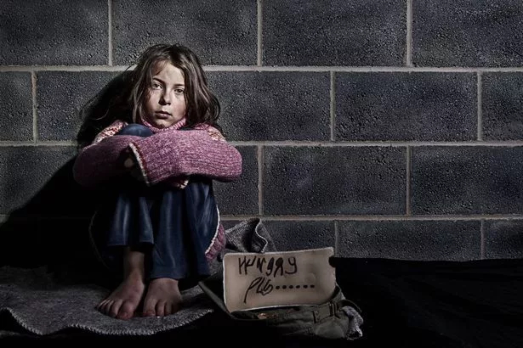 Ιρλανδία άστεγοι παιδιά: Χιλιάδες άστεγα παιδιά αντιμετωπίζουν προβλήματα εκφοβισμού και ψυχικής υγείας