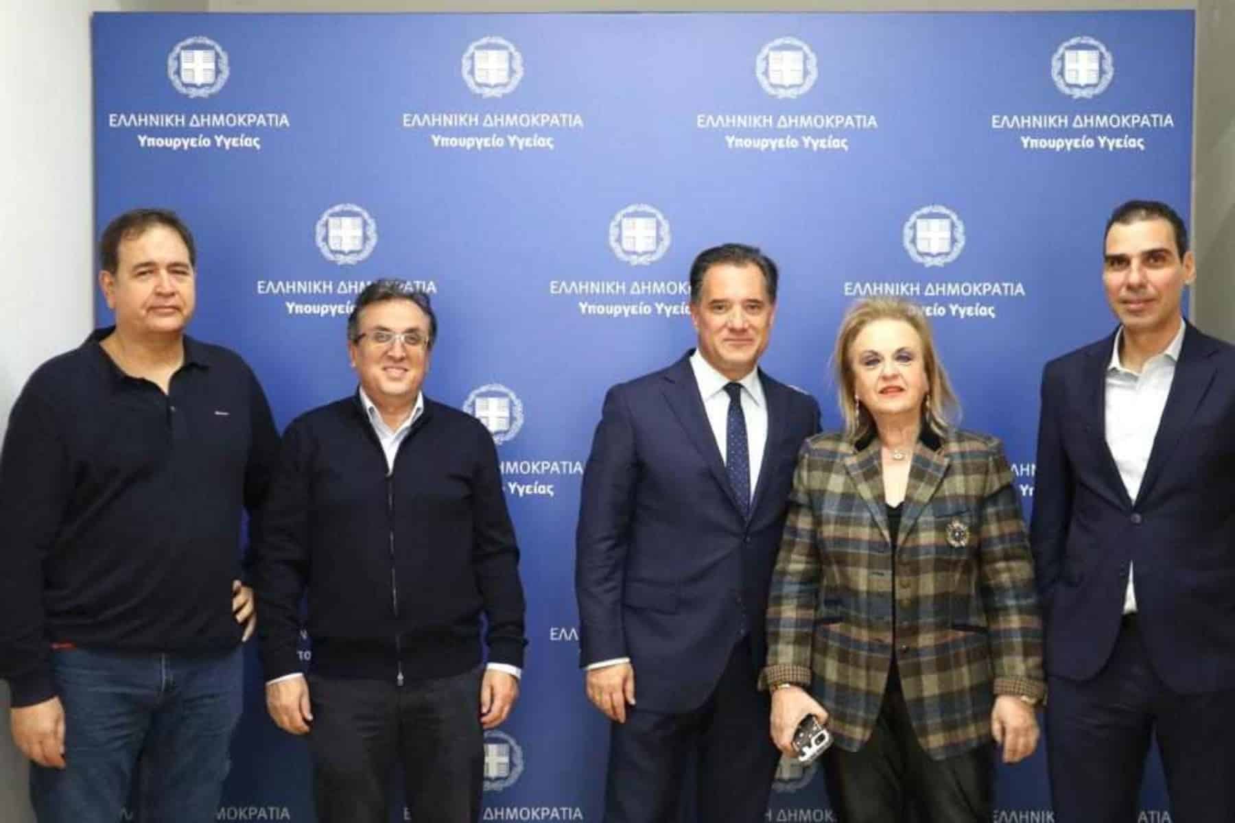 Συνάντηση εργασίας του Υπουργού Υγείας κ. Άδωνι Γεωργιάδη με το Προεδρείο της ΕΙΝΑΠ