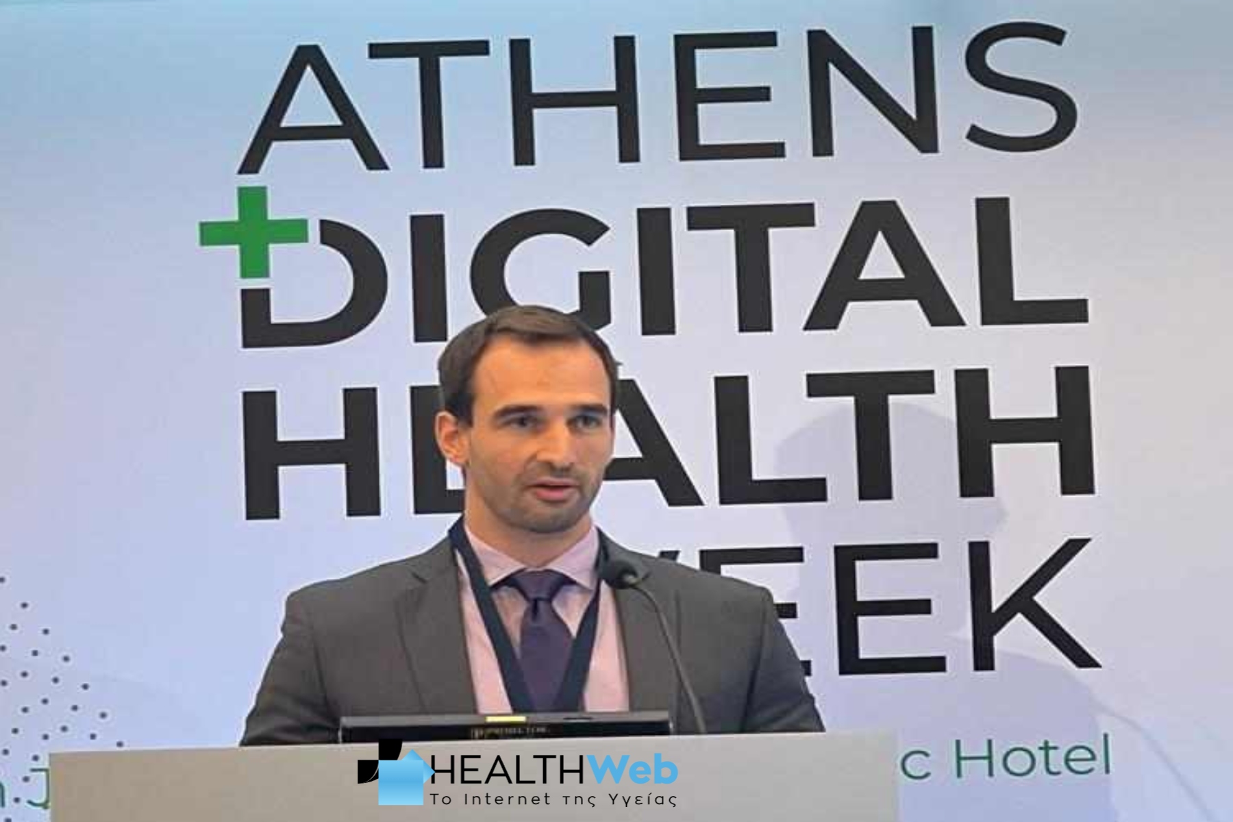 Αρ. Αγγελής: Επιβάλλεται να προλάβουμε την υλοποίηση των έργων ψηφιακής υγείας