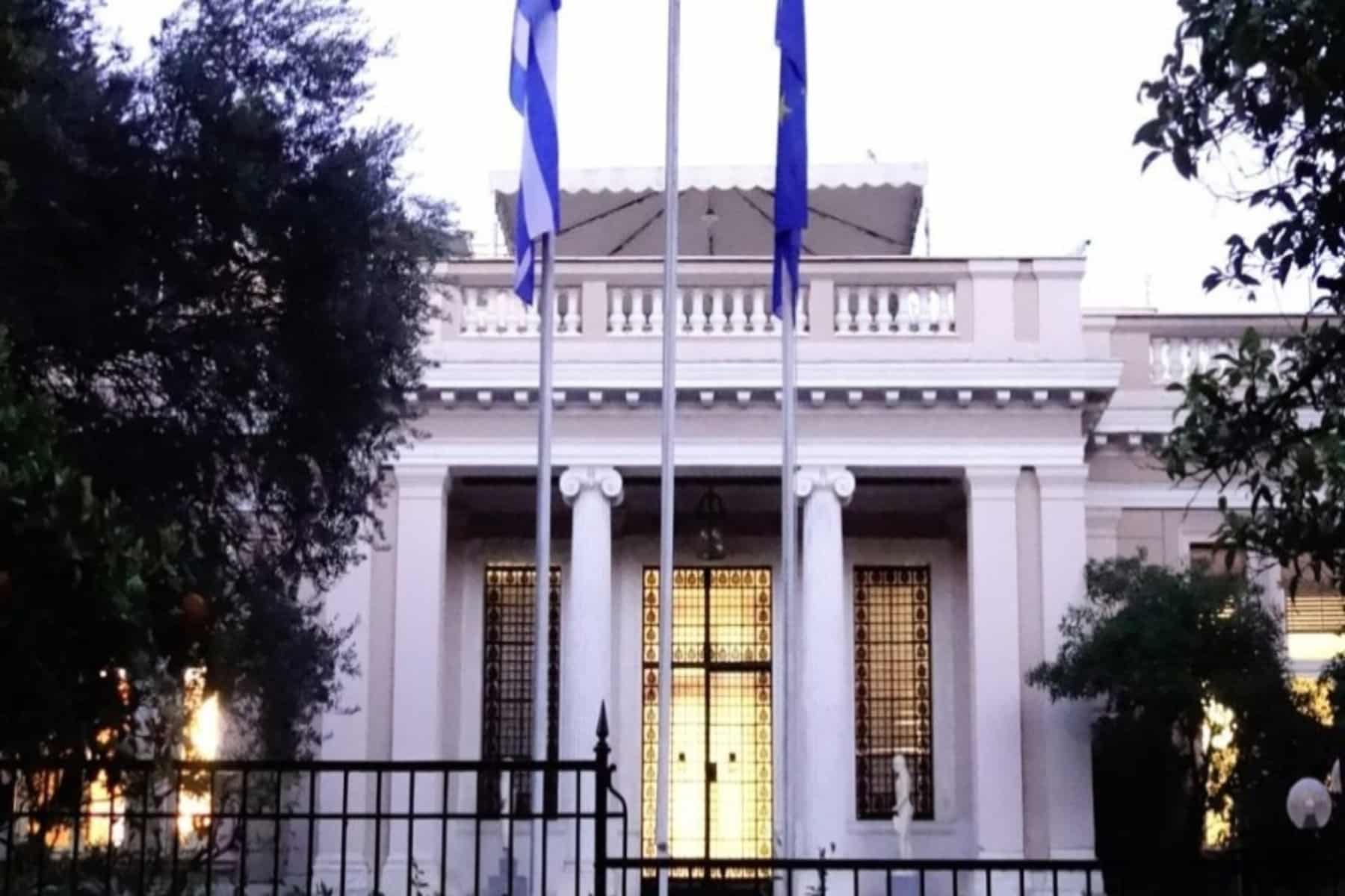 Μέγαρο Μαξίμου: Ποιες είναι οι μεταρρυθμίσεις που έρχονται το 2024;