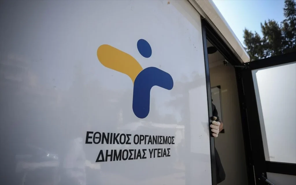 ΕΟΔΥ: Ενημερωτική Εκδήλωση για την Πρόληψη των Πνιγμών 2025 