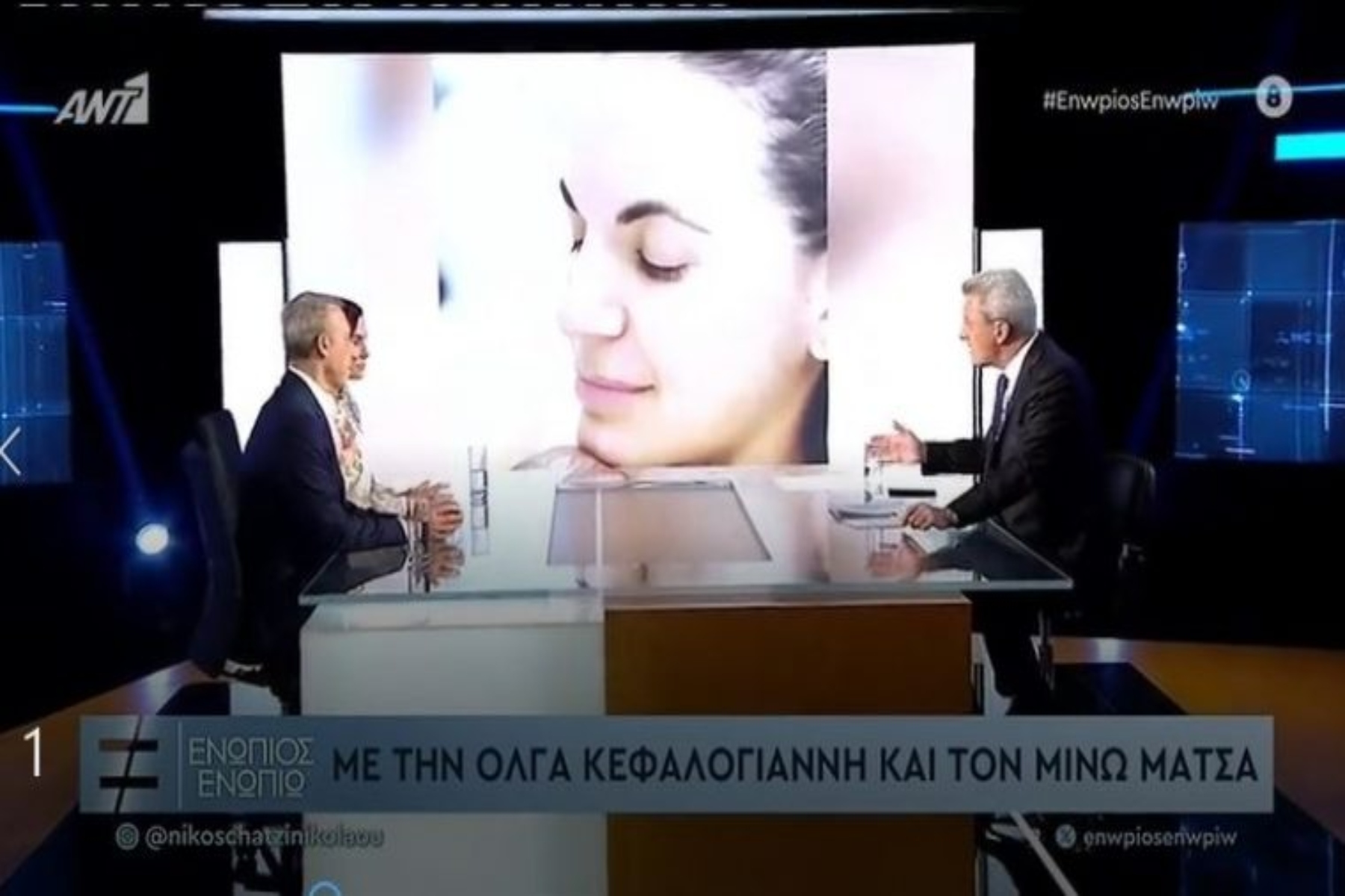 Όλγα Κεφαλογιάννη: Η υπουργός τουρισμού μίλησε στο Ενώπιος ενωπίω για τις δυσκολίες που πέρασε κατά την εξωσωματική γονιμοποίηση