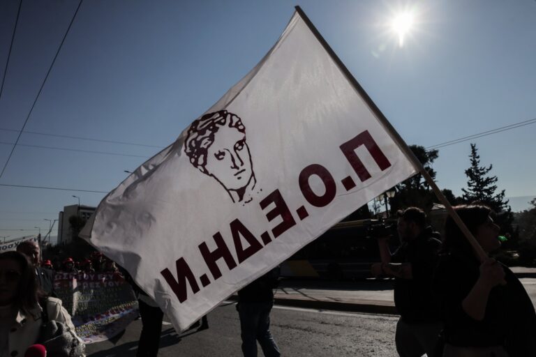 ΠΟΕΔΗΝ: Πανελλαδική κινητοποίηση στο Μεσολόγγι στις 28 Ιανουαρίου 2026 – Αίτημα για νέους οργανισμούς και αποσύνδεση των διασυνδεόμενων νοσοκομείων