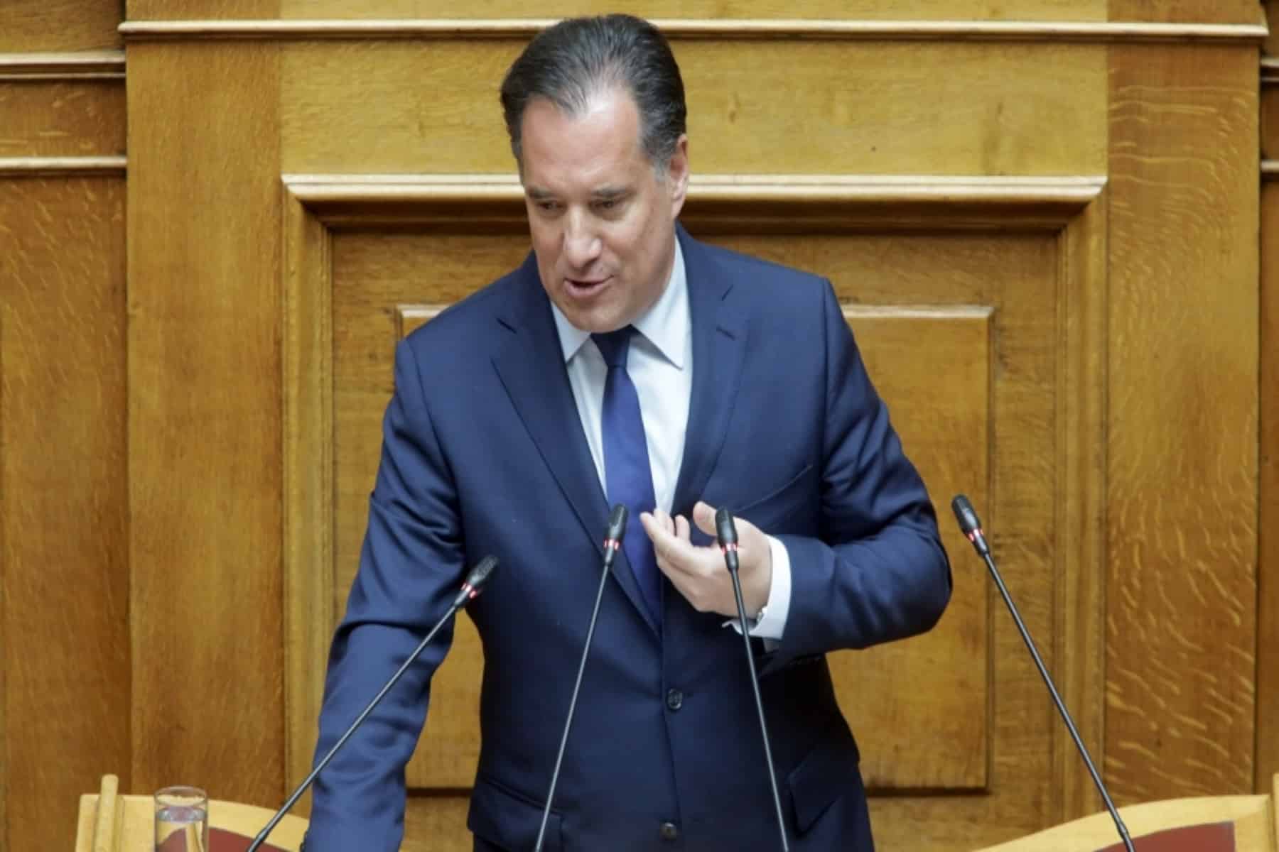 Γεωργιάδης: Δεν υπήρχε τροπολογία για να αποσυρθεί