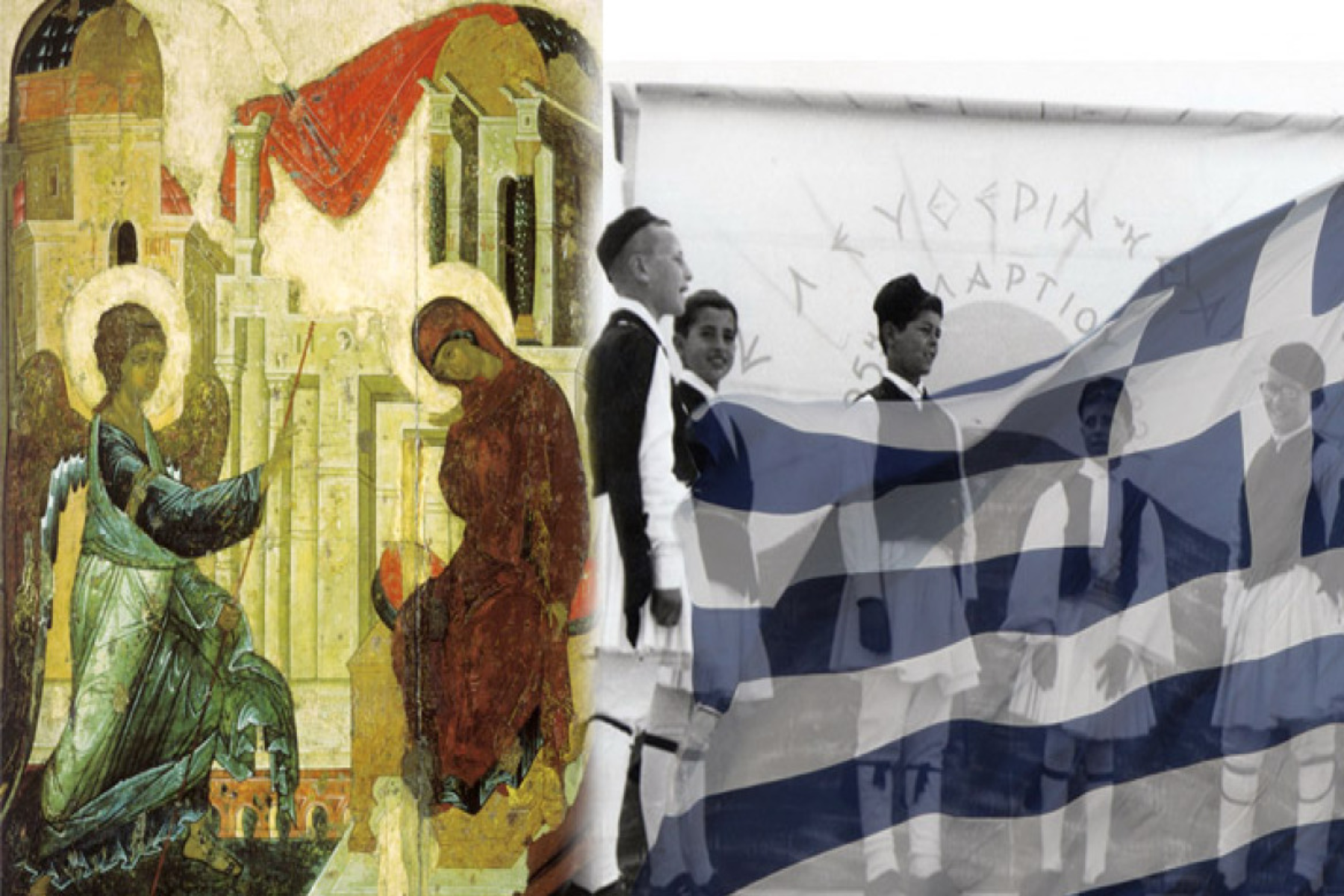 Google Doodle: Αφιερωμένο στη  ελληνική επανάσταση το σημερινό google doodle