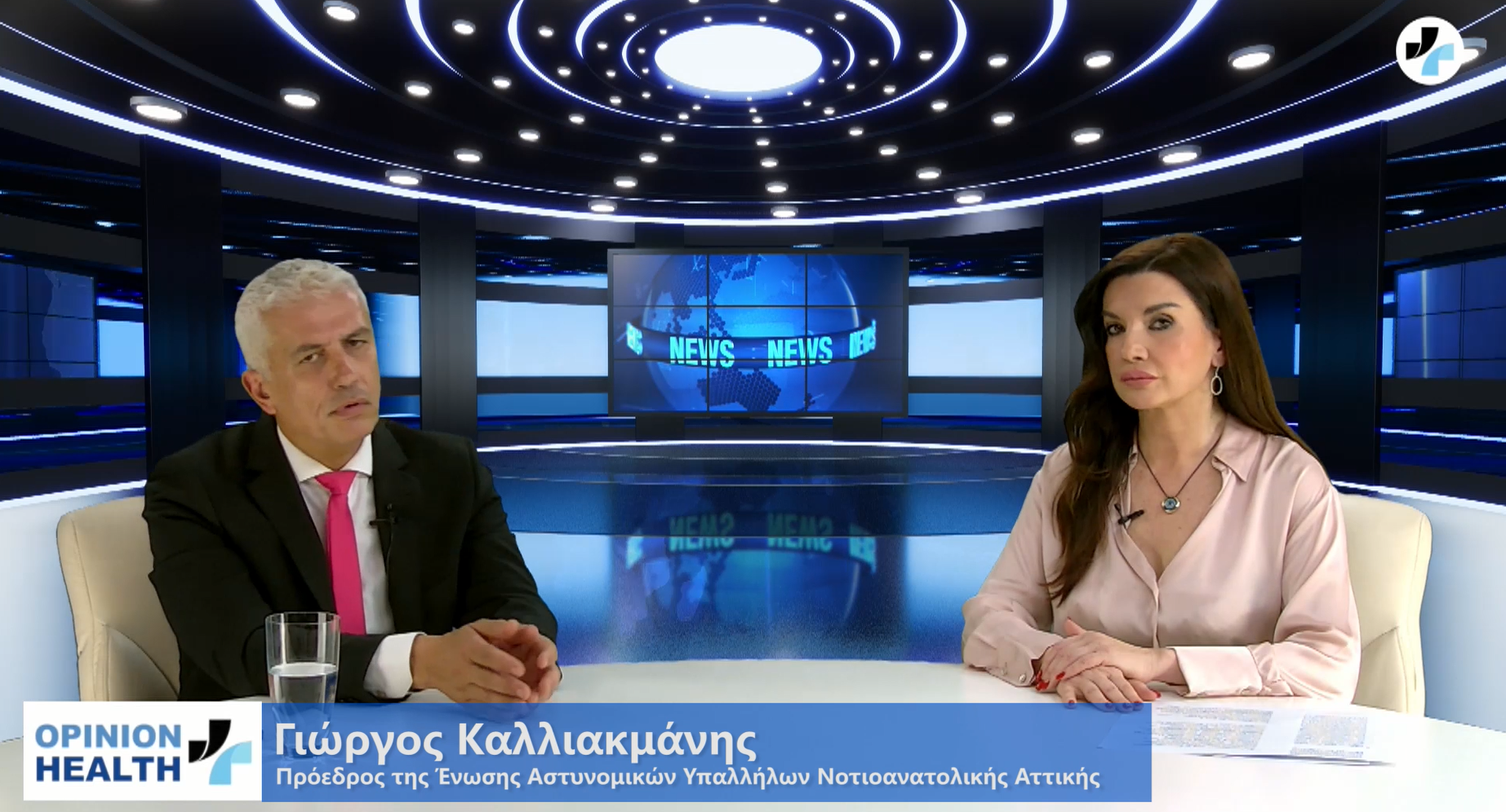 Γ.Καλλιακμάνης μιλάει στο healthweb για τo φακελάκι των γιατρών στο ΕΣΥ,την  χρήση κοκαΐνης στην Ελλάδα και τις γυναικοκτονίες 