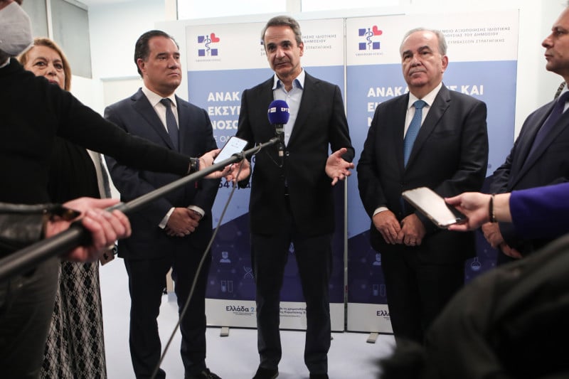 Την πόρτα του Υπουργείου Υγείας θα περάσει σήμερα ο Πρωθυπουργός Κυριάκος Μητσοτάκης