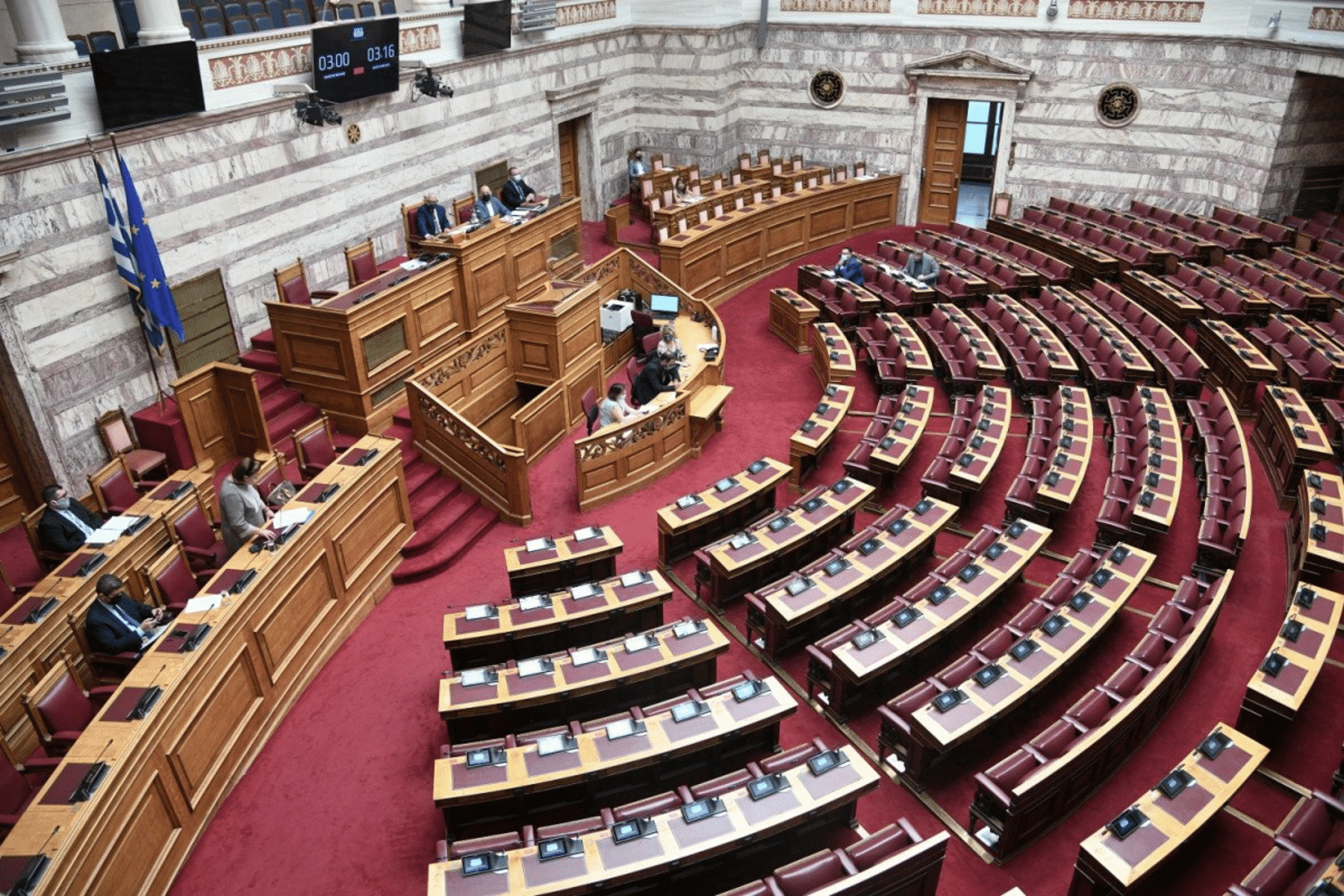 Κατάθεση νομοσχεδίου: Δράσεις δημόσιας υγείας – Ρυθμίσεις για την ενίσχυση του Εθνικού Συστήματος Υγείας