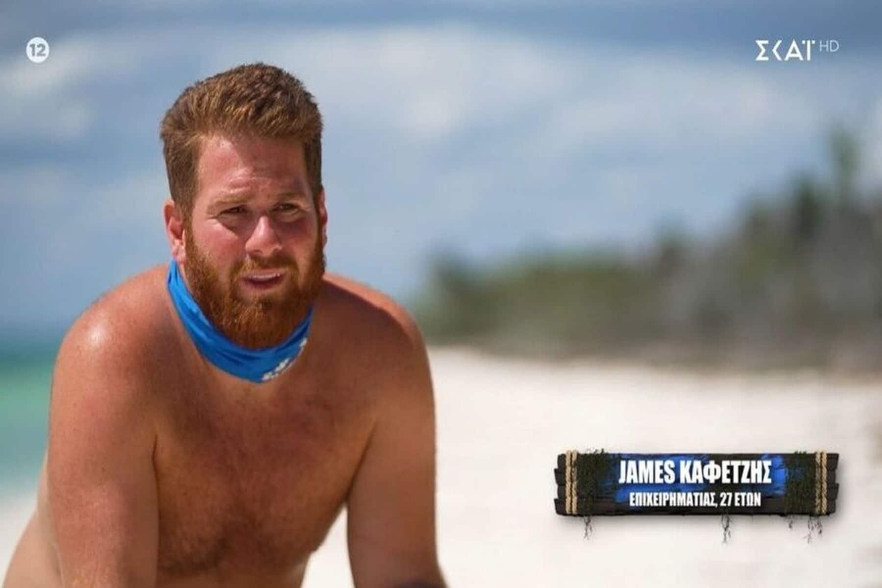 Survivor 13/3: Αποχώρησε τελικά ο Τζέιμς Καφετζής από το reality επιβίωσης; [trailer]