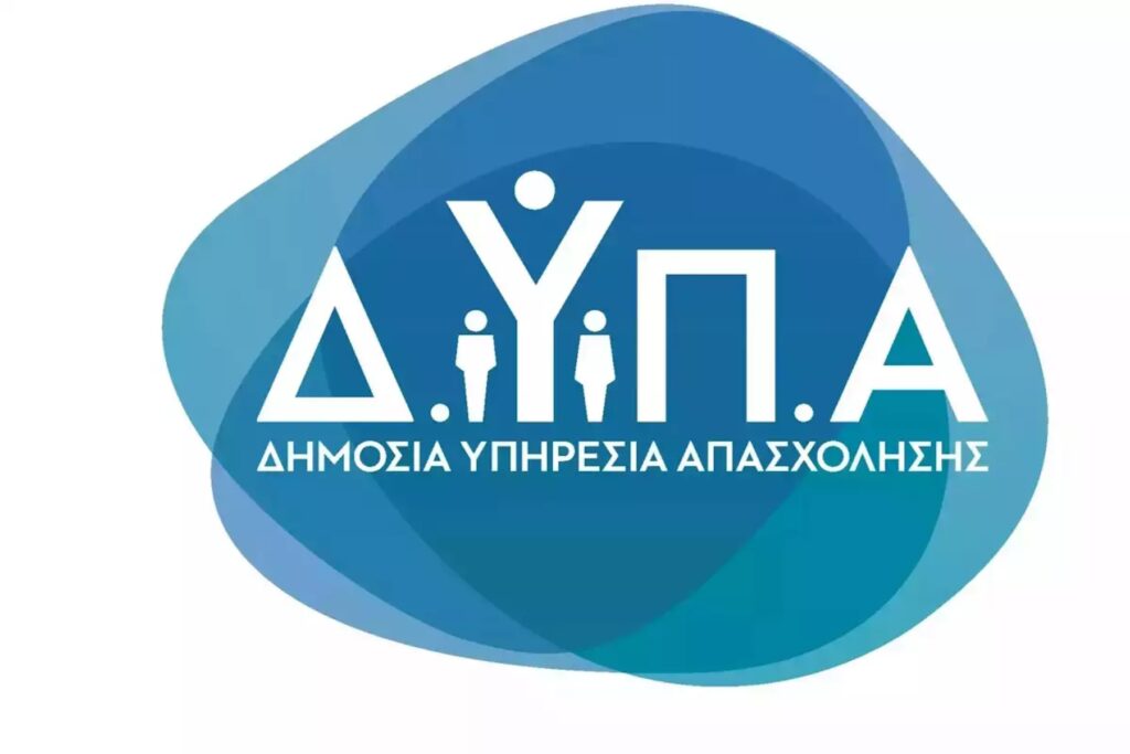 50000 θέσεις εργασίας ανέργων μέσω ΕΣΠΑ