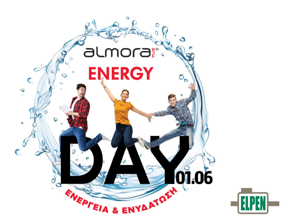 NEO almora PLUS® ENERGY  για ενέργεια και ενυδάτωση