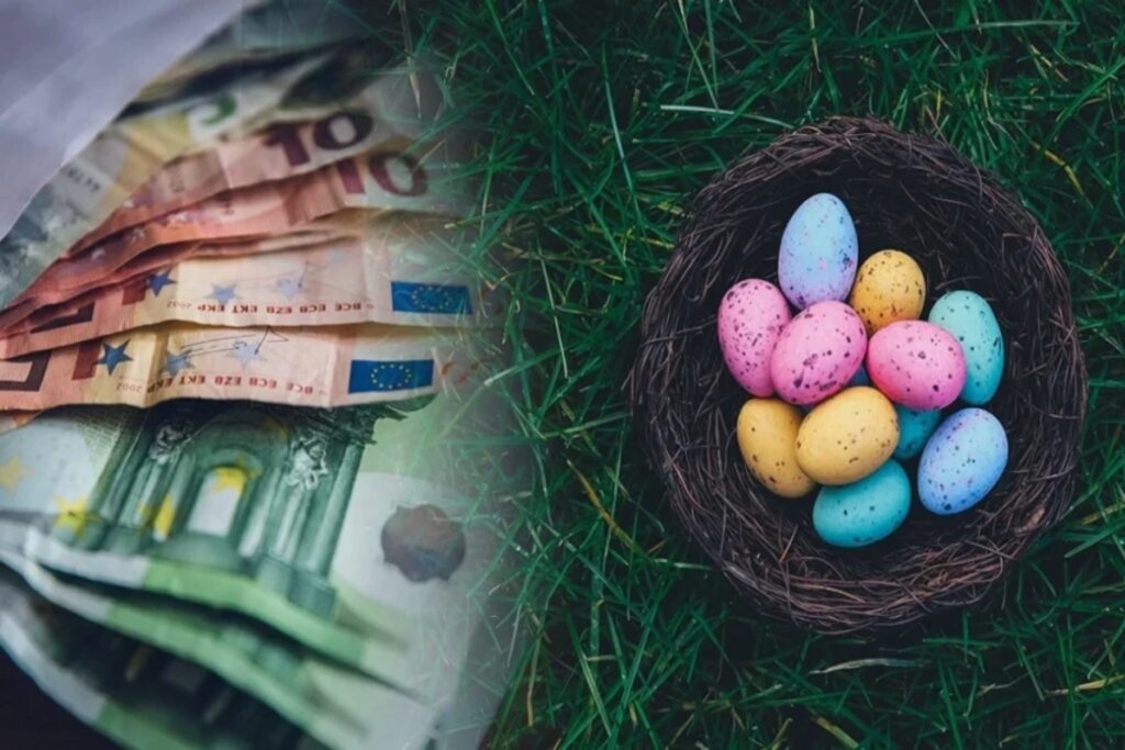 Σε τι ποσό ανέρχεται το δώρο Πάσχα ΔΥΠΑ 2025; 