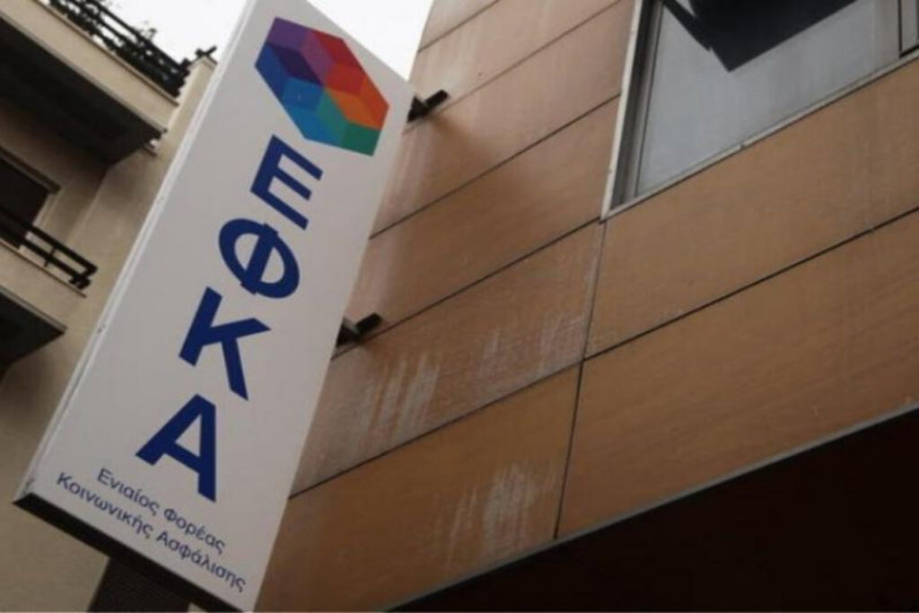 Γιατί μειώθηκαν 44.000 συντάξεις από τον Μάρτιο;