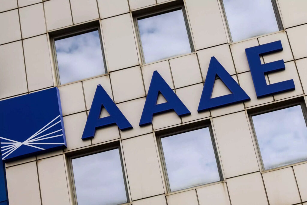 Οι αλλαγές που έρχονται με την νέα χρονιά για τους ελεύθερους επαγγελματίες