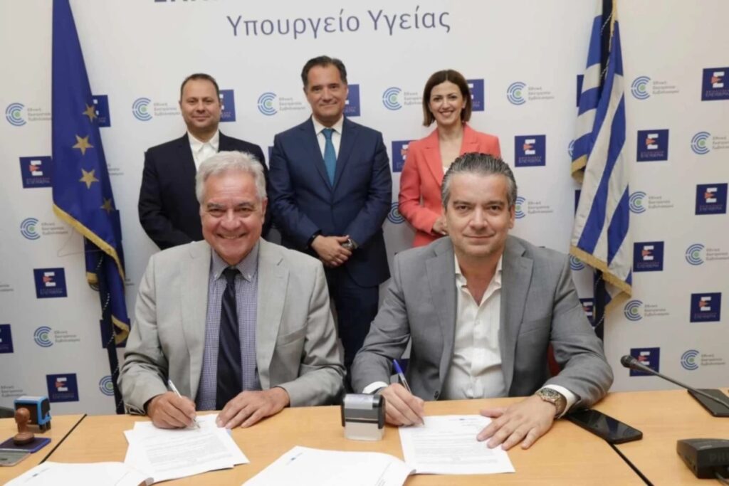 ΕΣΥ: Ανακαίνιση των Γ.Ν.-Κ.Υ. Κύμης και Καρύστου και των Κ.Υ. Σχηματαρίου, Αιγάλεω, Περιστερίου, Σαλαμίνας και Ελευσίνας