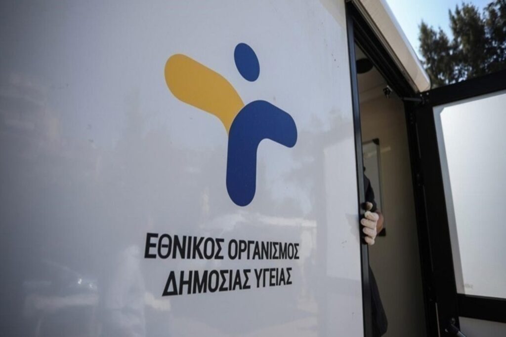 Να δοθεί δωρεάν χημειοπροφύλαξη