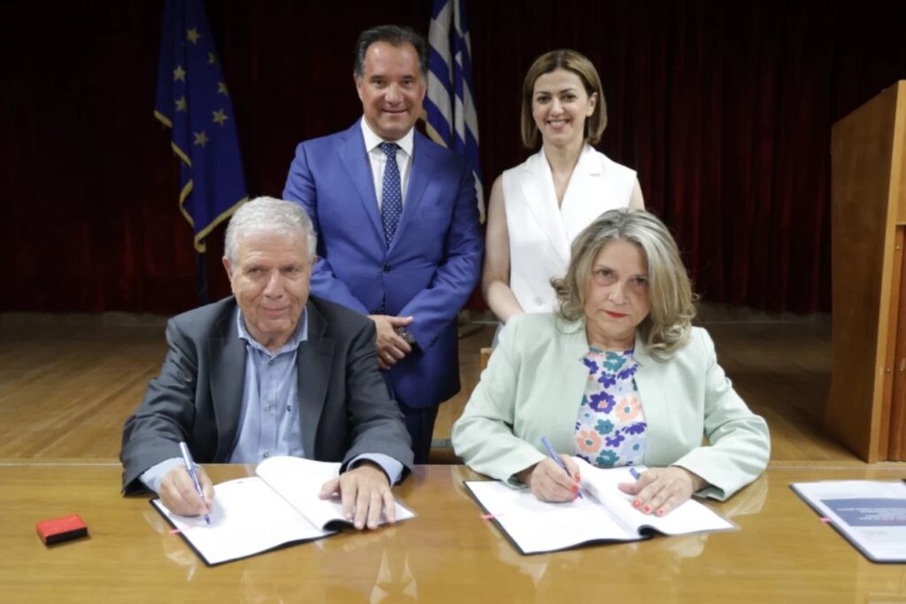 Ενεργειακή αναβάθμιση και ανακαίνιση του Κέντρου Παιδοψυχικής Υγιεινής της Παιδικής Πολυκλινικής Αθηνών