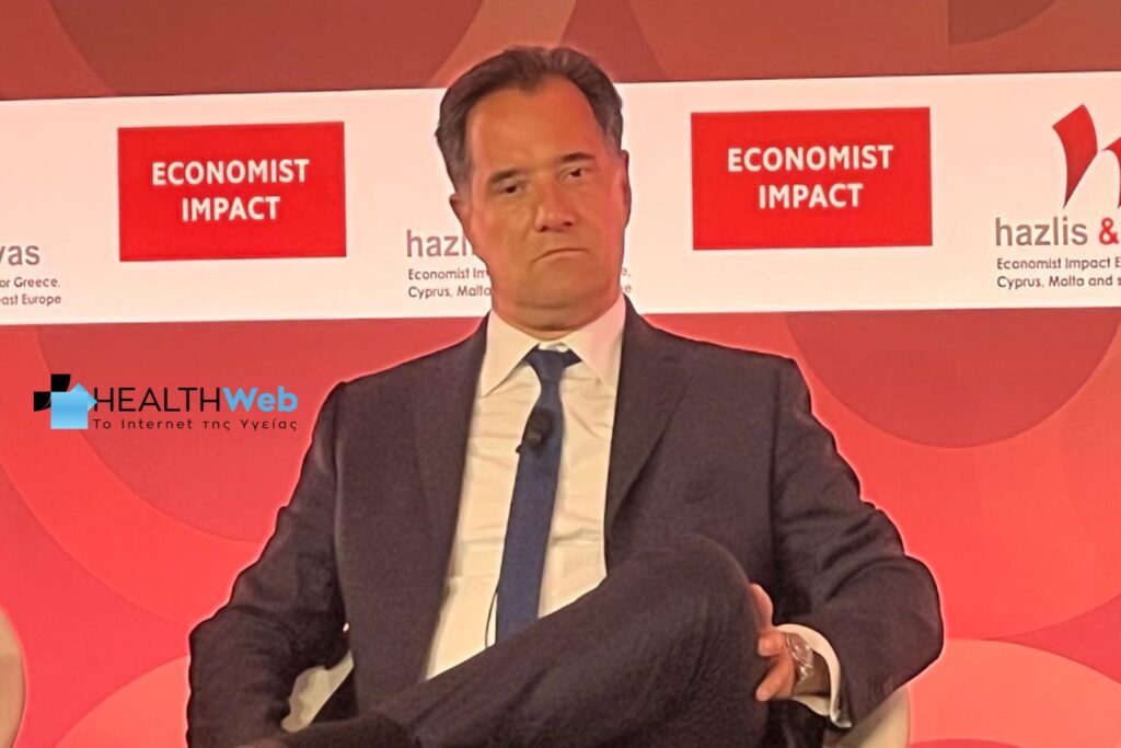 Γεωργιάδης Economist: 